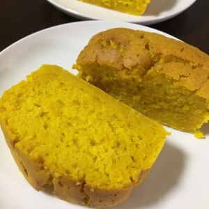 かぼちゃパウンドケーキ